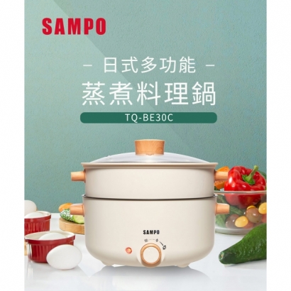 「SAMPO 聲寶」 3L日式多功能蒸煮料理鍋