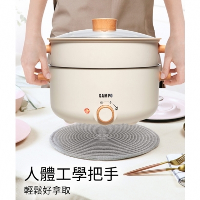 「SAMPO 聲寶」 3L日式多功能蒸煮料理鍋