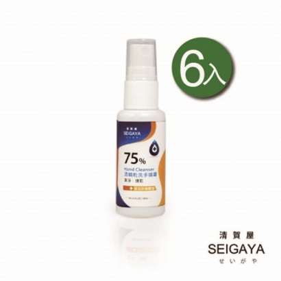 【清賀屋SEIGAYA】酒 精乾洗手噴霧 30ml.jpg