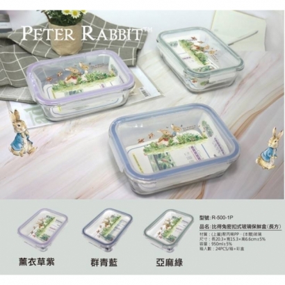 「彼得兔PETER RABBIT」 長方形玻璃保鮮盒