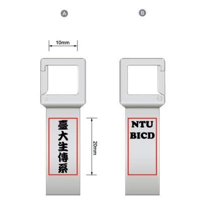 台大生傳系USB 2.jpg