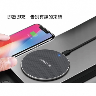 ibridge 無線充電盤 2.jpg