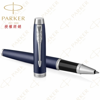 PARKER 派克 新 IM 寶藍色鋼珠筆_牛皮短夾禮盒 3.jpg