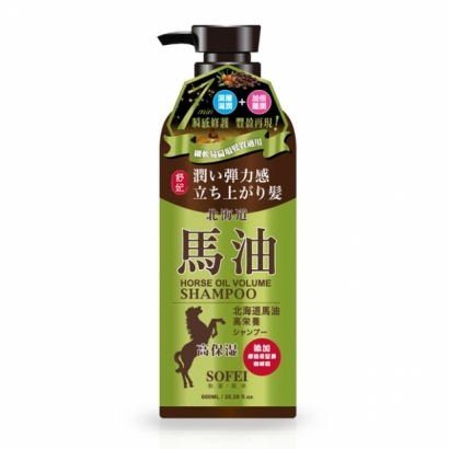 馬油豐盈蓬潤洗髮精_600ml_.jpg