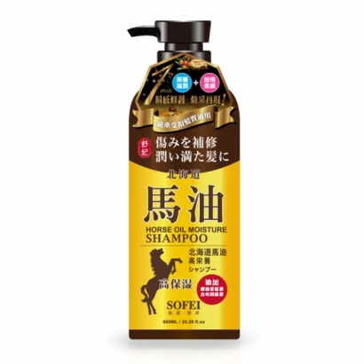 馬油強效保濕柔潤洗髮精_600ml_.jpg