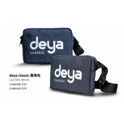 Deya 萬用包.jpg