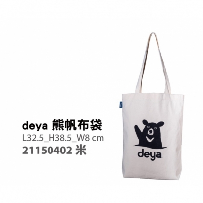 Deya 熊帆布袋.jpg