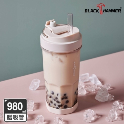 Black Hammer HO飲手提ECOZEN輕透隨行杯980ml 3.jpg